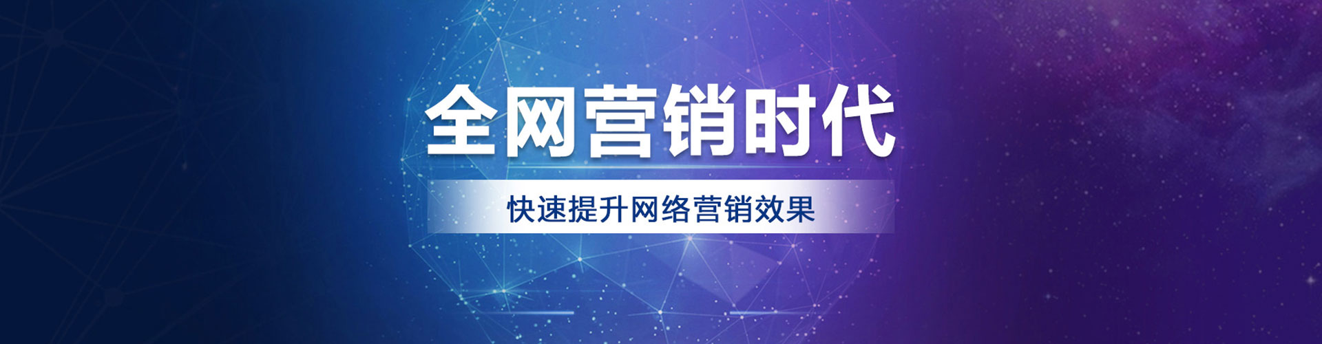 开平信息流大师